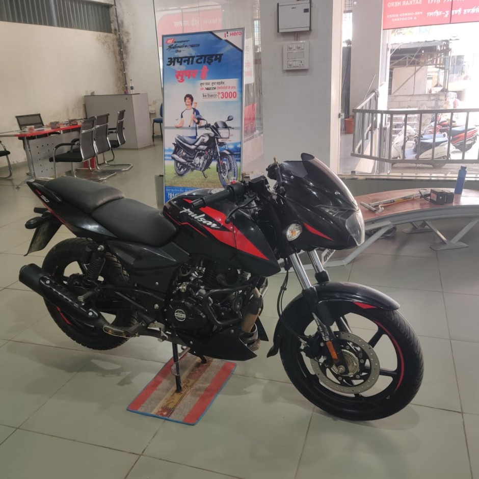 Bajaj Pulser<br>Red