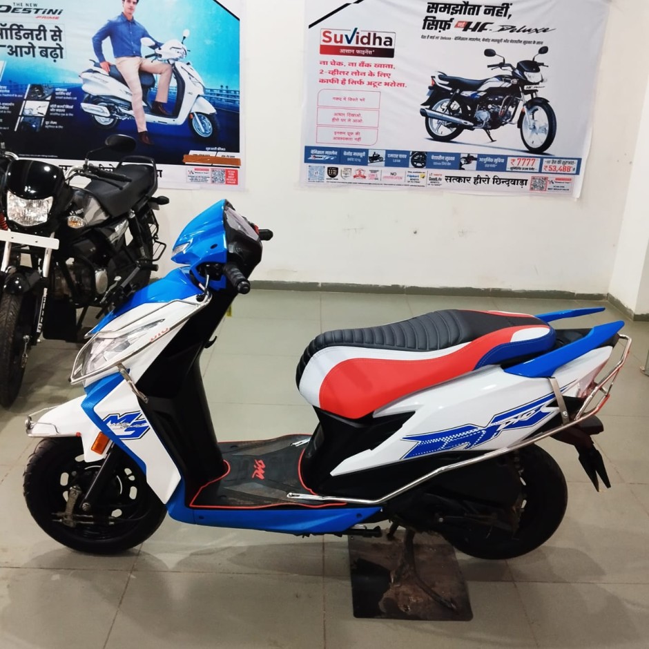 Honda Dio<br>White