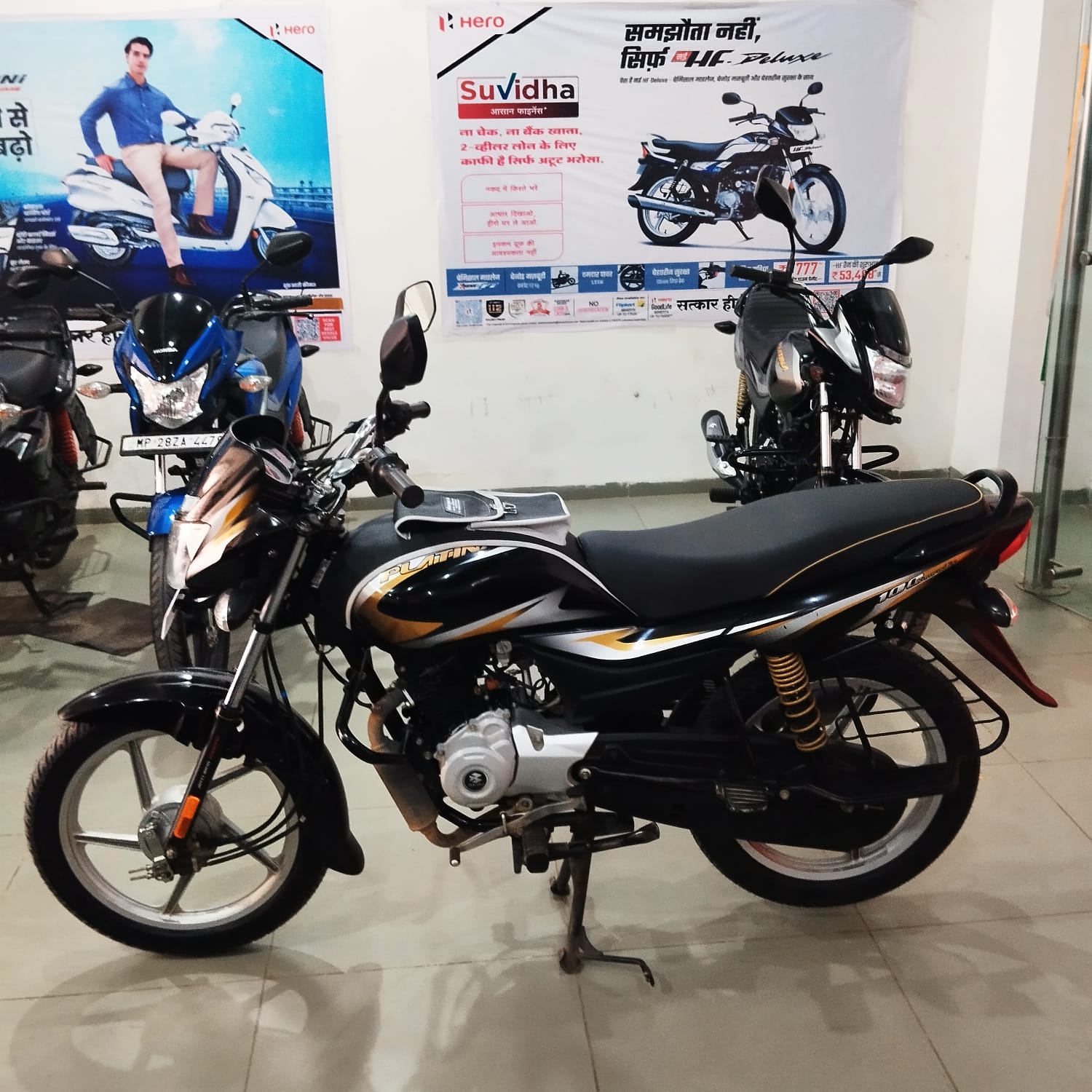 Bajaj PLATINA<br>Yellow