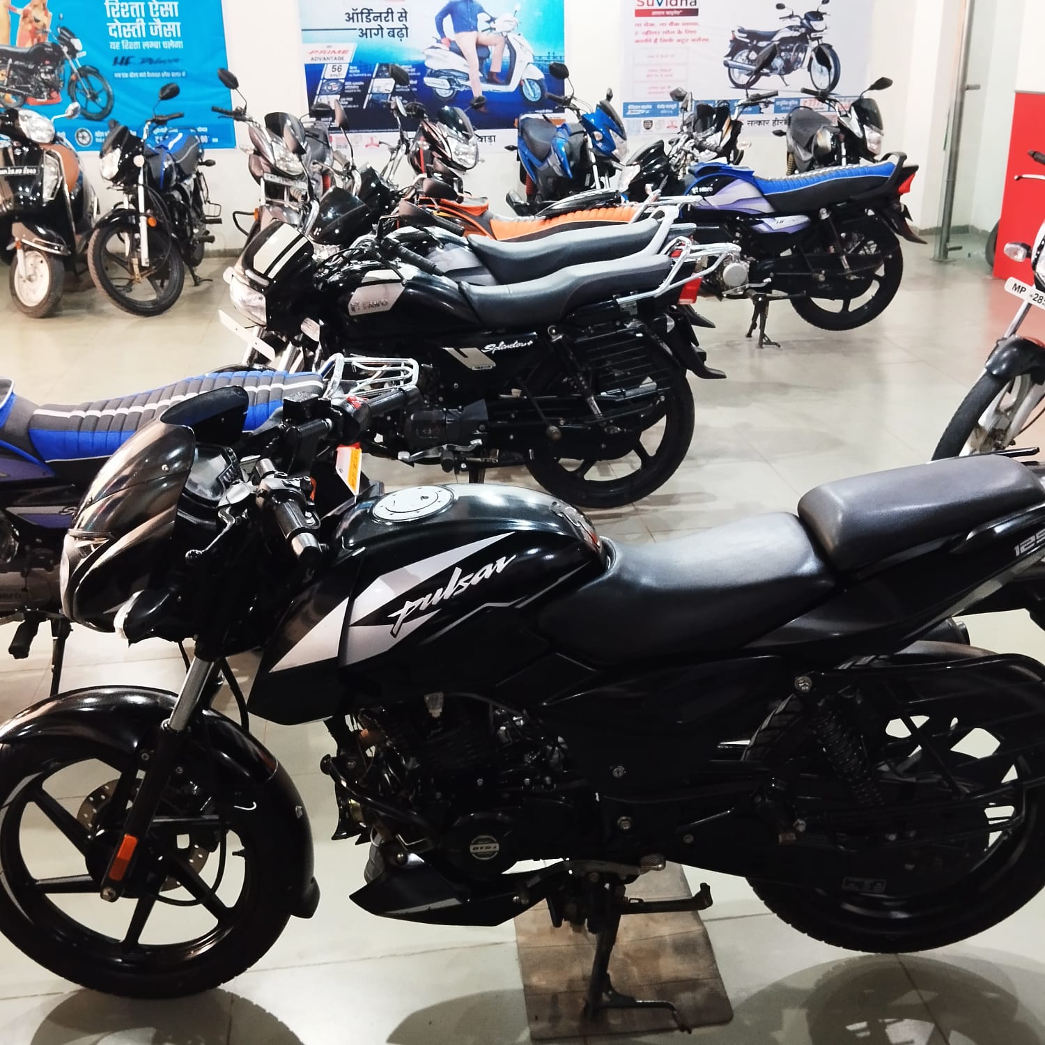 Bajaj Pulsar 125<br>Black