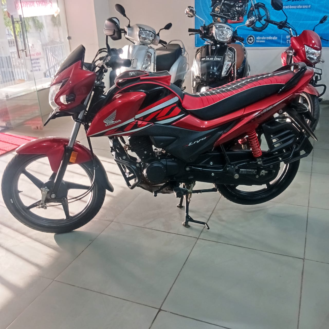 Satkar Hero Sure Honda Livo Red Second Hand Bikes In Chhindwara